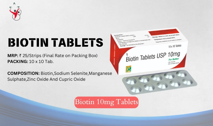 Biotin 10mg Tablets